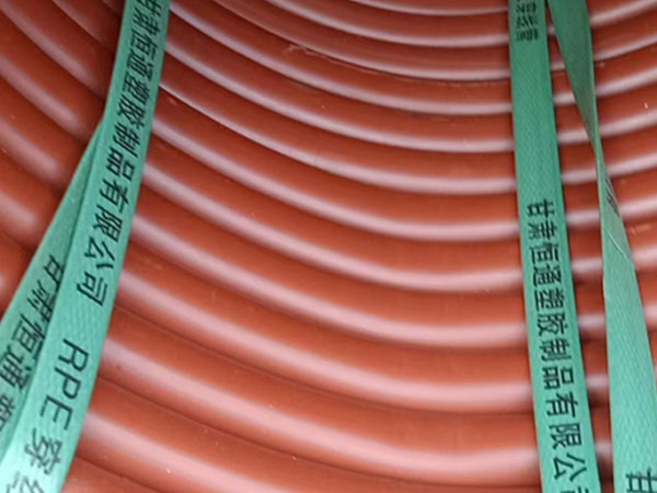 rpe达孜穿线管运用特性